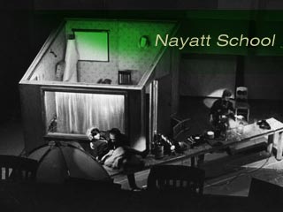 Nayatt School